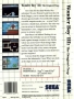 Sega  Master System&nbsp; - &nbsp;Wonder Boy III The Dragon's Trap (Back)